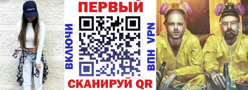 АМФ Розовый  Исилькуль 