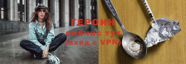 a pvp Богородицк