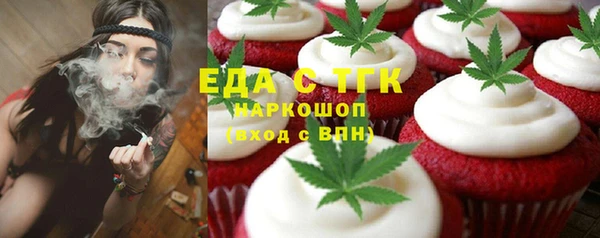 a pvp Богородицк