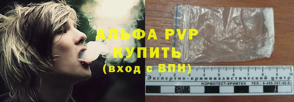 a pvp Богородицк