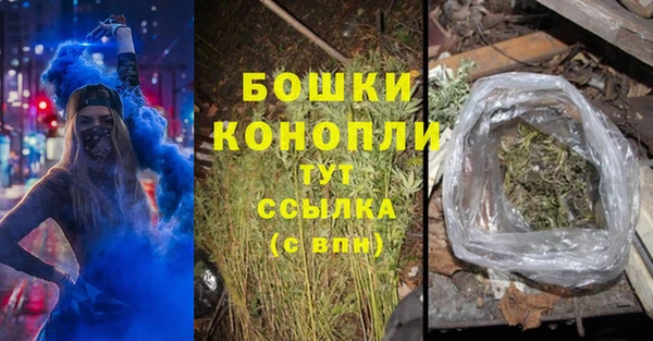 a pvp Богородицк