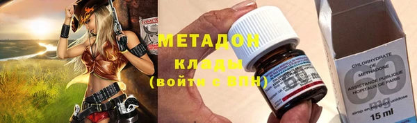 крисы Богданович