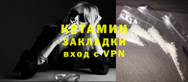 крисы Богданович