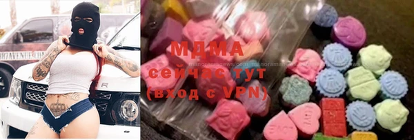 a pvp Богородицк
