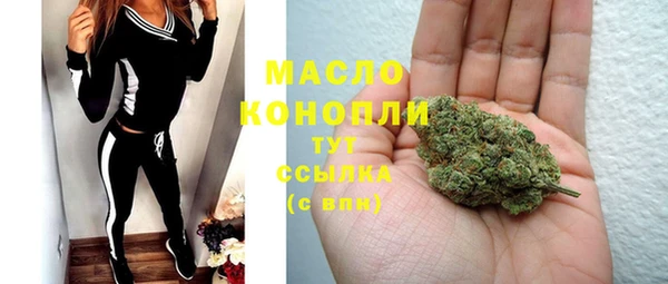 крисы Богданович