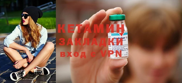 альфа пвп Верхнеуральск