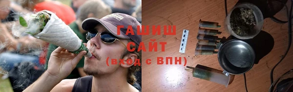 альфа пвп Верхнеуральск