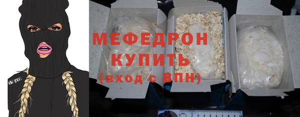 альфа пвп Верхнеуральск