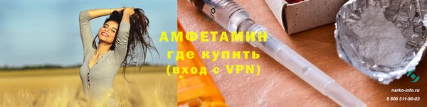 a pvp Богородицк