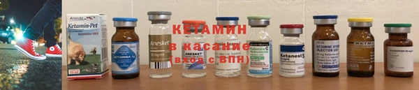 крисы Богданович