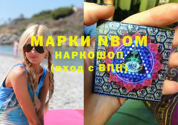 крисы Богданович