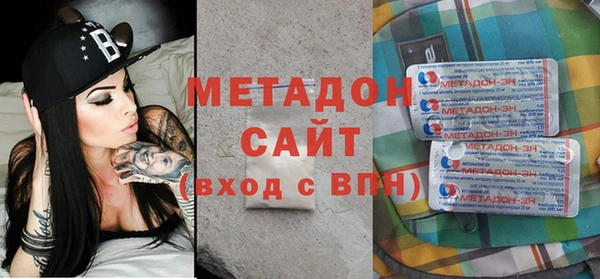 альфа пвп Верхнеуральск