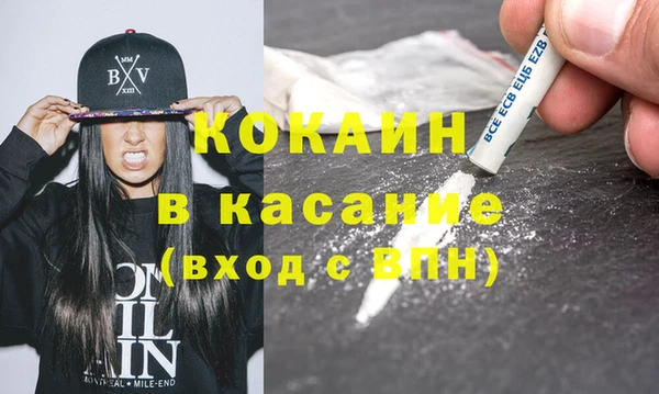 альфа пвп Верхнеуральск