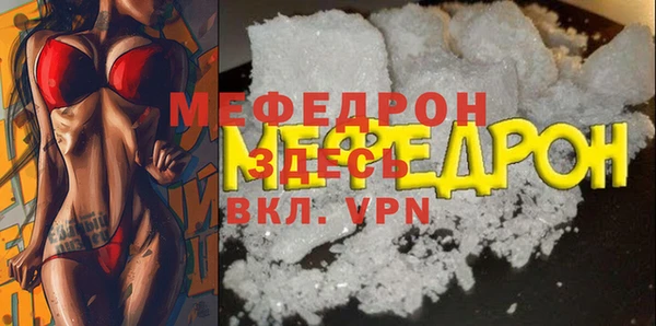 крисы Богданович