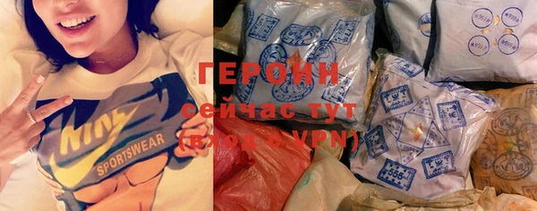 альфа пвп Верхнеуральск