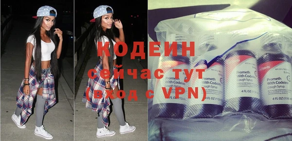 a pvp Богородицк