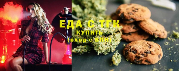 a pvp Богородицк