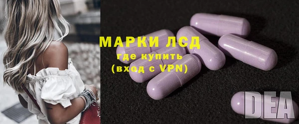 крисы Богданович