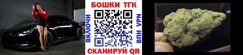 Бошки Шишки White Widow  Исилькуль 